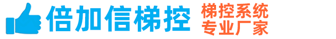 上海明控機(jī)電科技有限公司